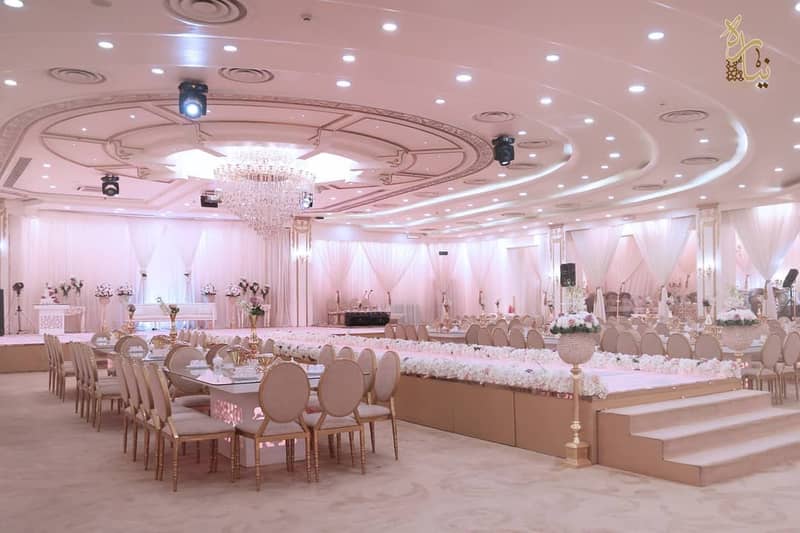 Nayyara Banquet Hall