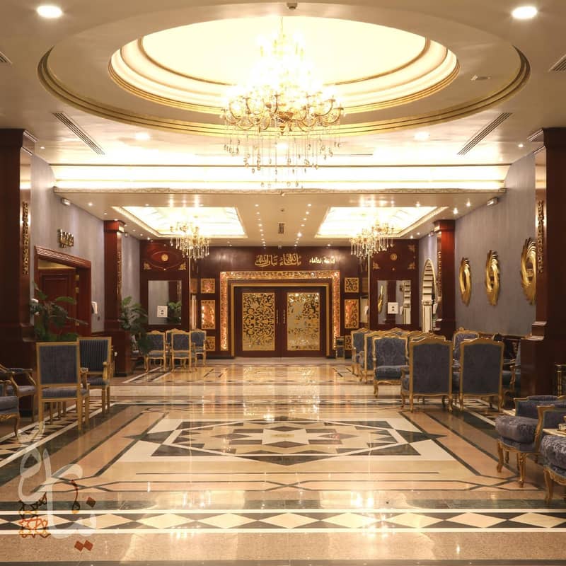 Nayyara Banquet Hall