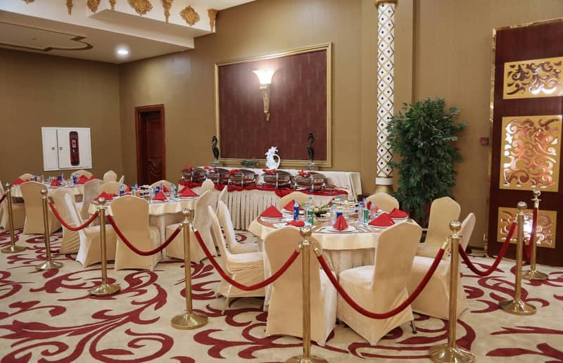 Nayyara Banquet Hall