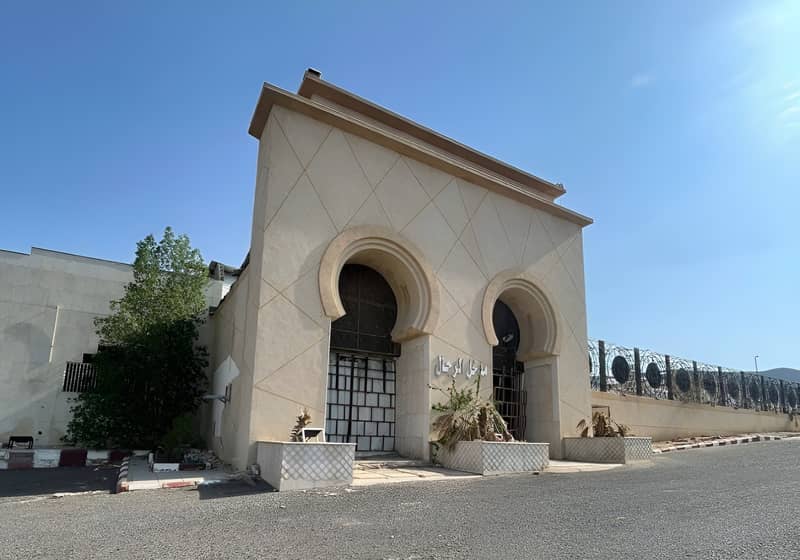 Reem Palace For Celebrations Madinah