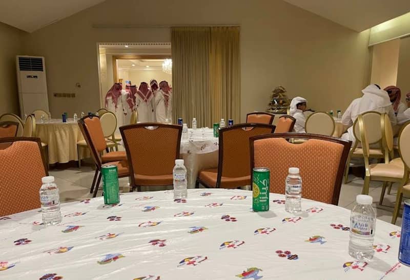 Alsharqiyah Banquet Hall