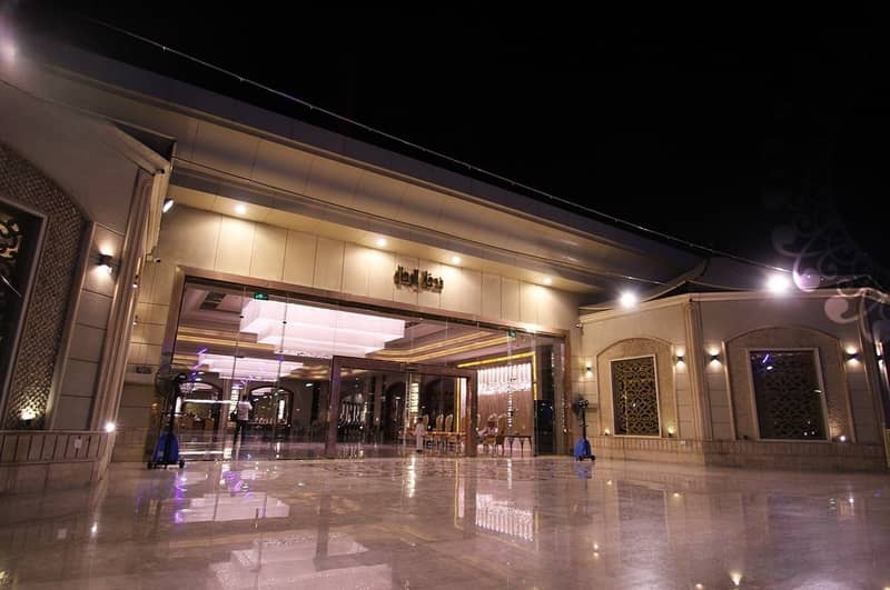 H Laylati Event Venue In Medina Saudi Arabia