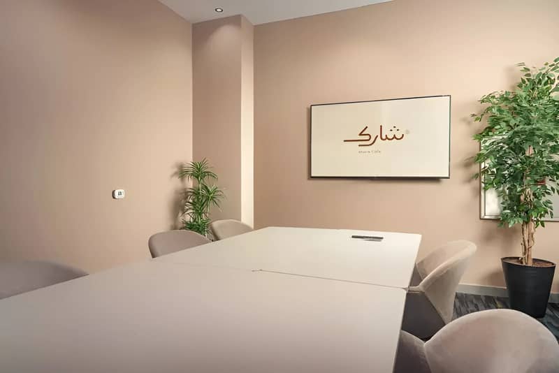 Sharik Cafe  Coworking space Al Khobar