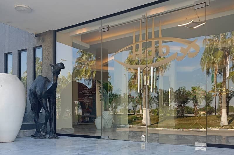 Sharik Baseel Tower Al Khobar