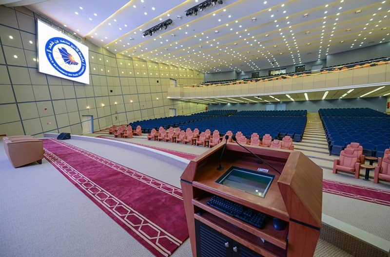 Abdulaziz Abahussain Auditorium
