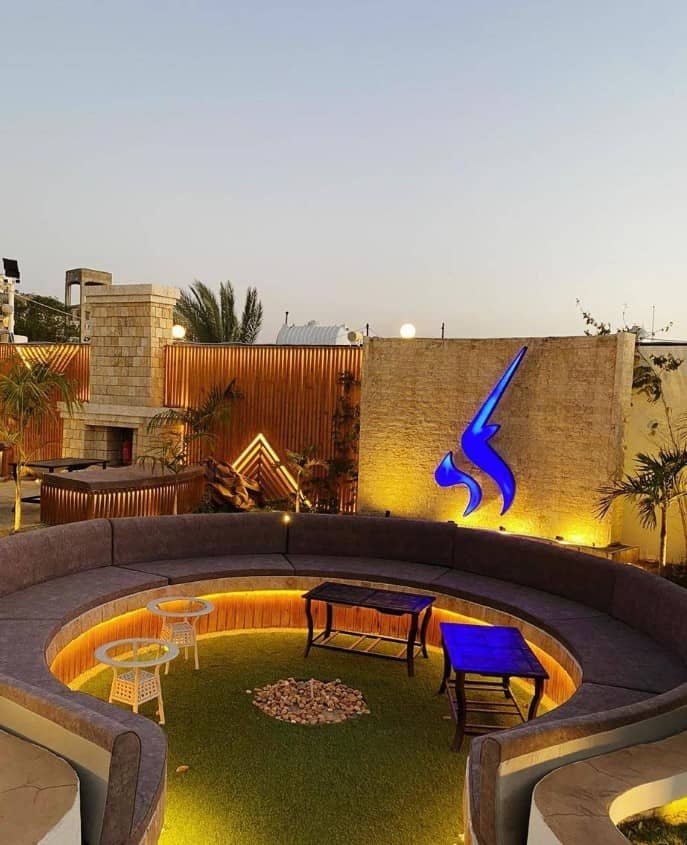 Oryx Lounge Taif