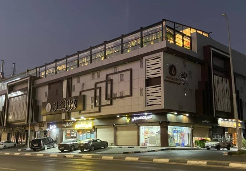 Aylul Lebanon Restaurant