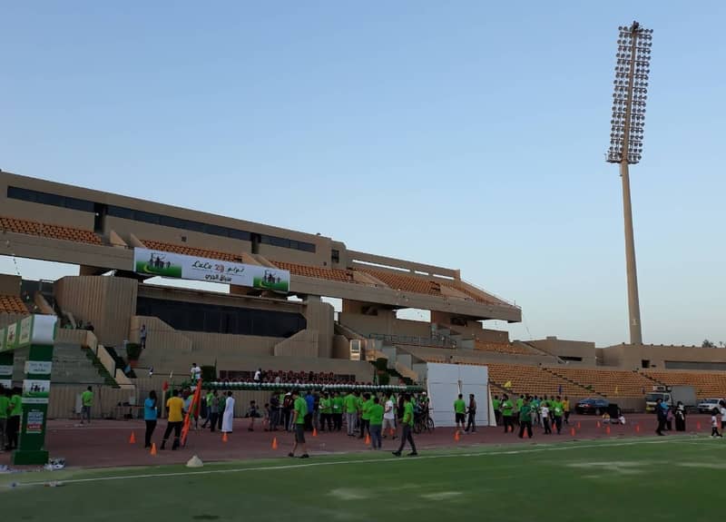 Stadium