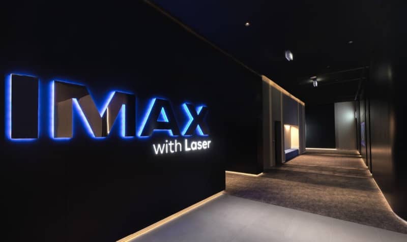 Reel Cinemas – Bahrain (Marassi Galleria)
