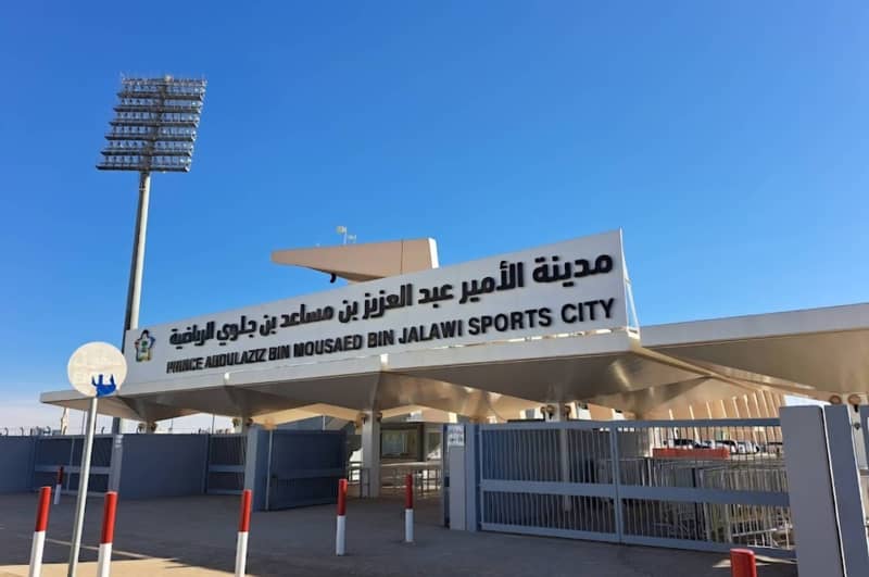 Prince Abdul Aziz bin Musa'ed Stadium