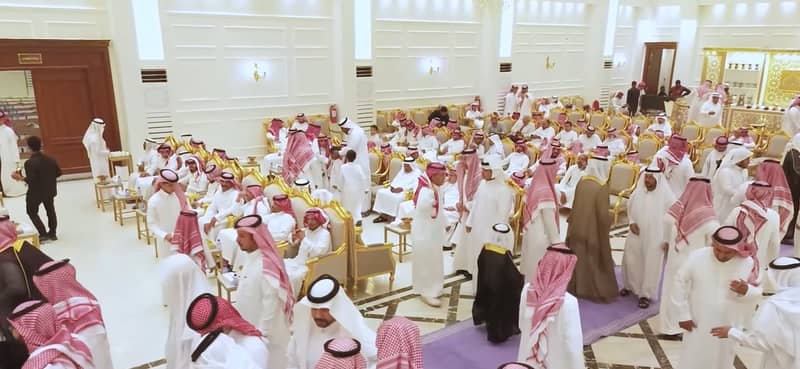 Aseeb Hall Hafar Al Batin