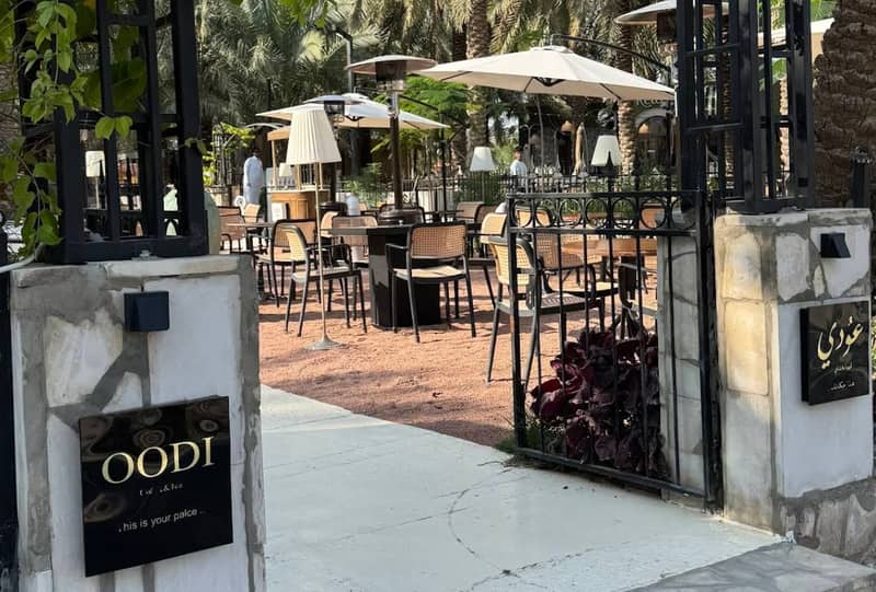 Oodi Cafe Unayzah