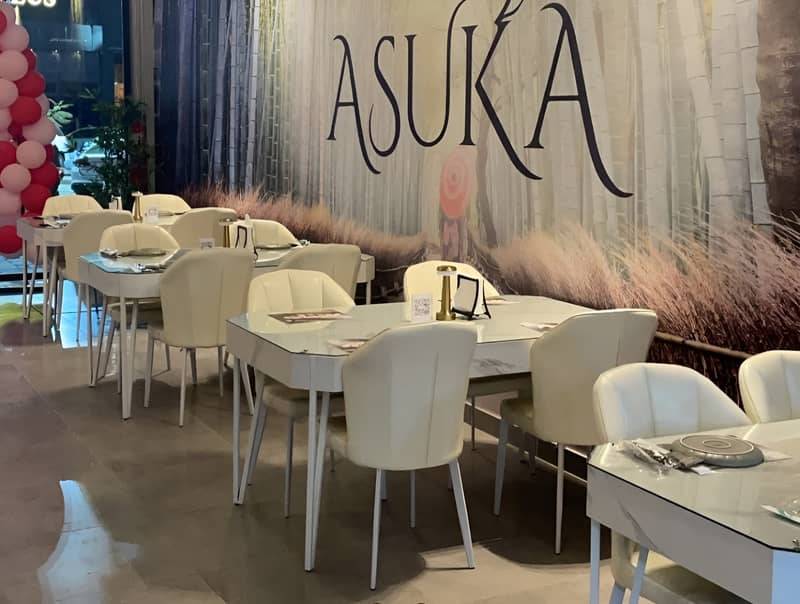 Asuka Restaurant Abha