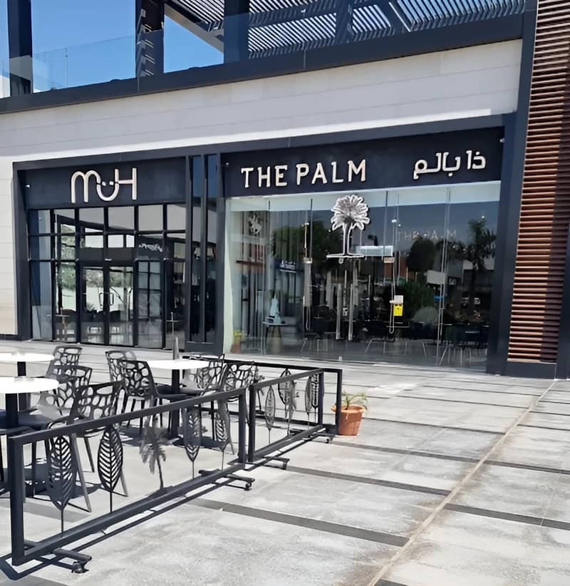 The Palm Coffee Bar Tabuk