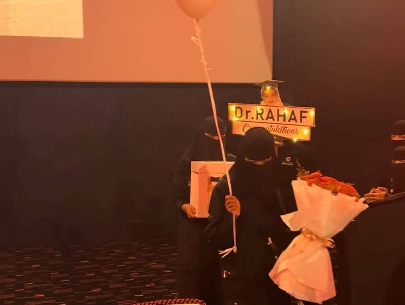 Grand Cinemas Al Hofuf