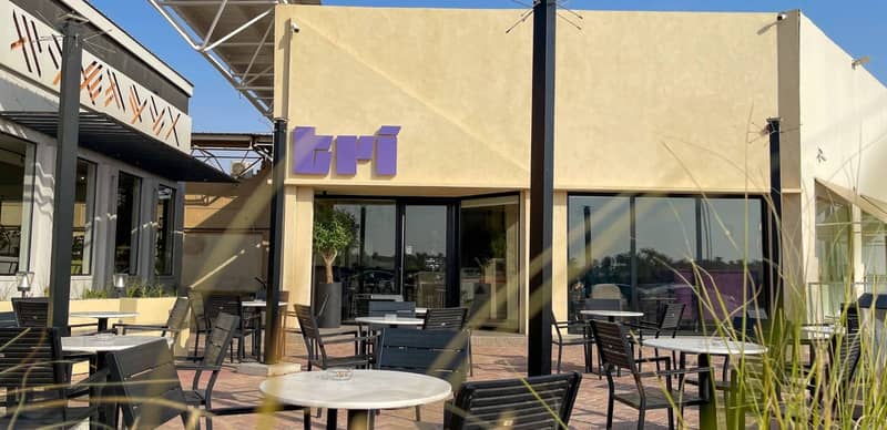 Tri Specialty Coffee Al Hofuf