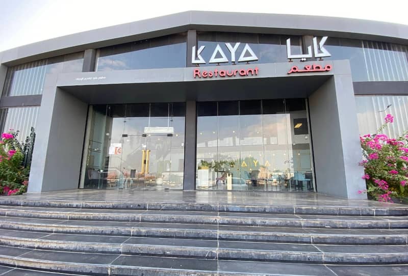 Kaya Jazan