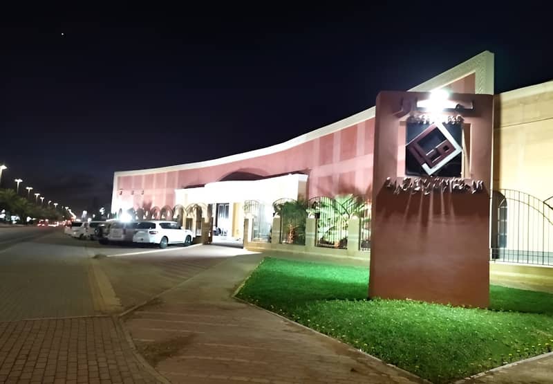 Lamara Celebrations Hall Tabuk