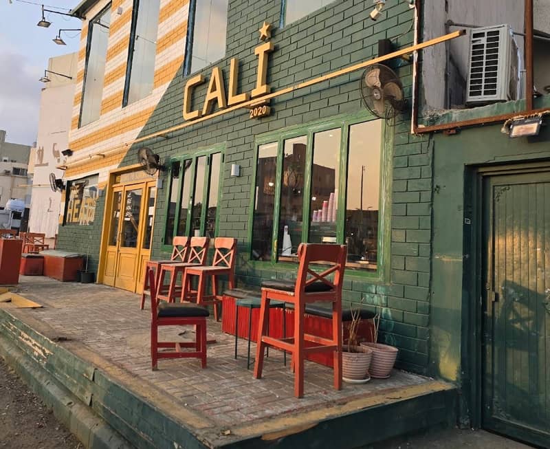 Cali Speciality Coffee Jazan Prince Talal