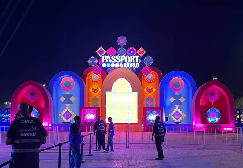 Al Iskan Park Al Khobar