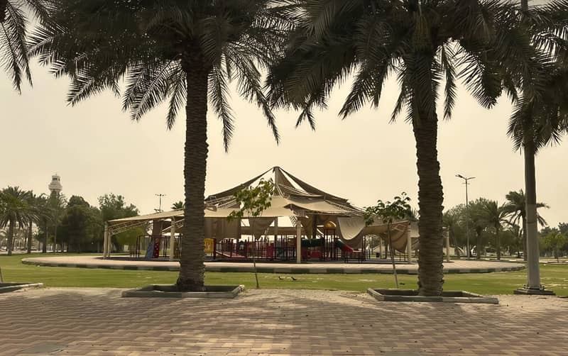 Al Iskan Park Al Khobar