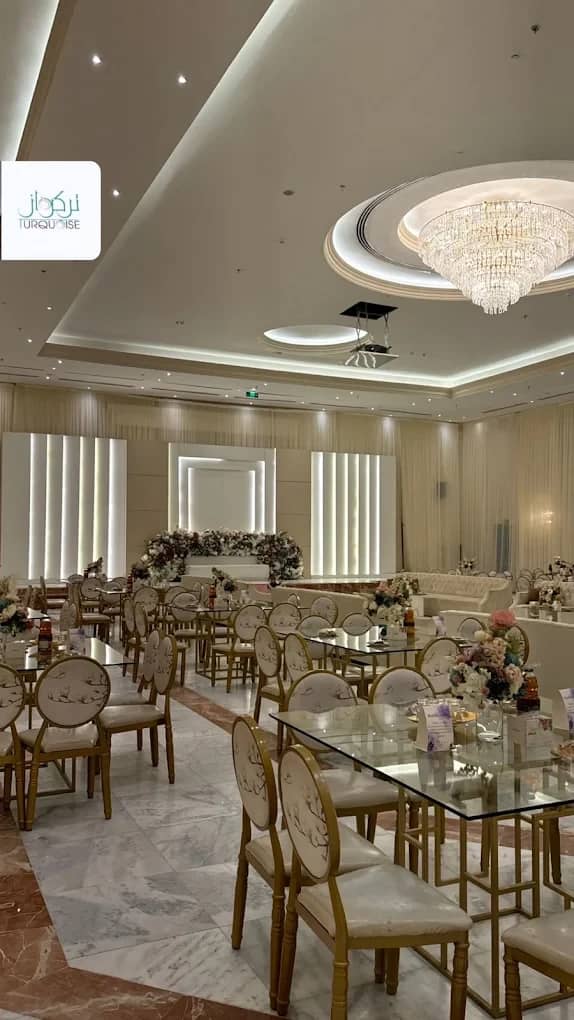 Turquoise Hall Tabuk