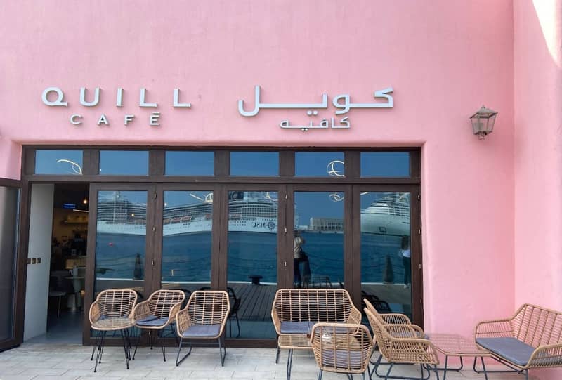 Quill Cafe Doha