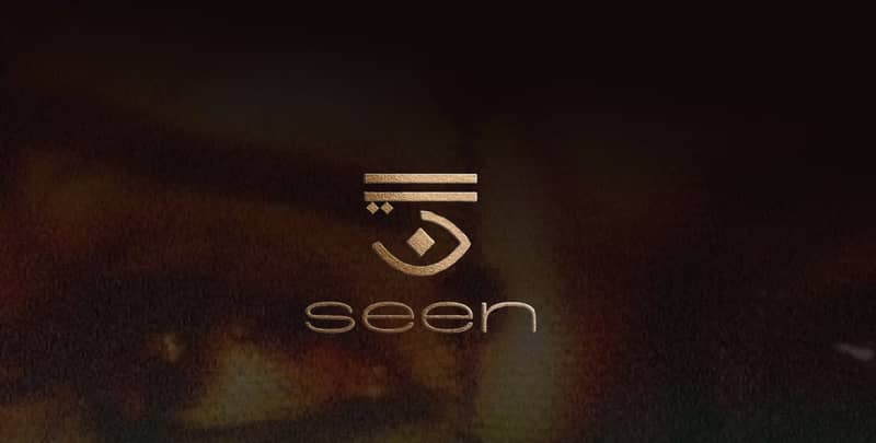 Seen Night Club Doha