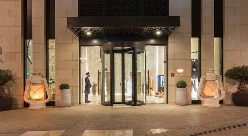 Sanad Lounge Doha
