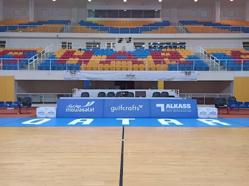 Al Gharafa Indoor Hall