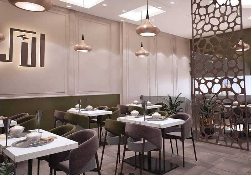 Al Akeel Restaurant Doha
