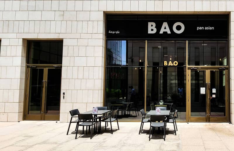 BAO Msheireb Doha