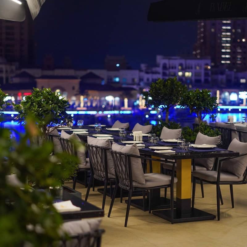 Babel Qatar Fine Dining Lebanese Restaurant
