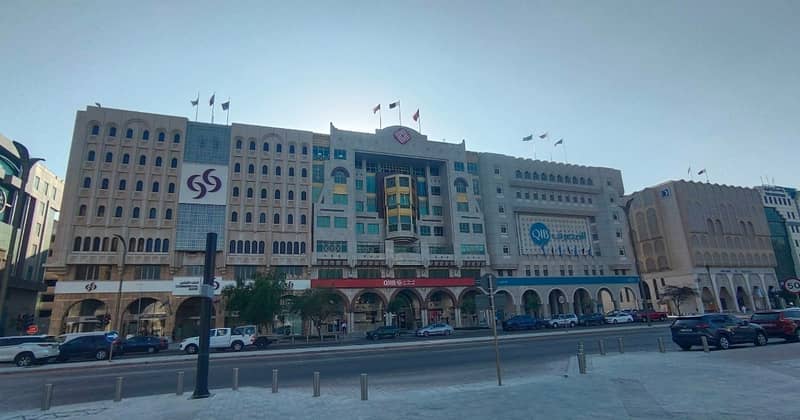 Tejwaans Business Centre