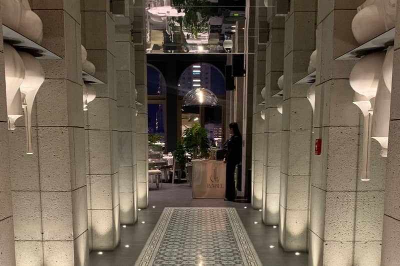 Babel Qatar Fine Dining Lebanese Restaurant