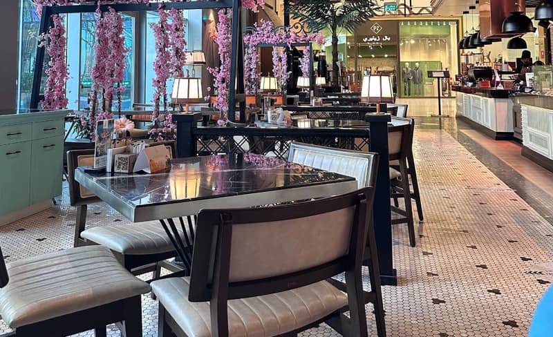 Maia Lounge Mall Of Qatar