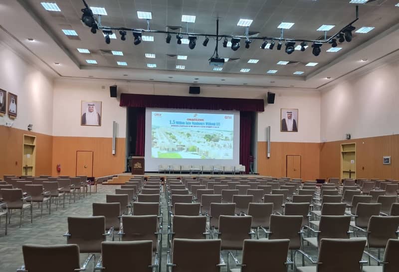 Ibn Khaldoon Hall