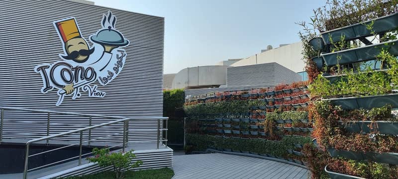 Lcono View Restaurant Doha