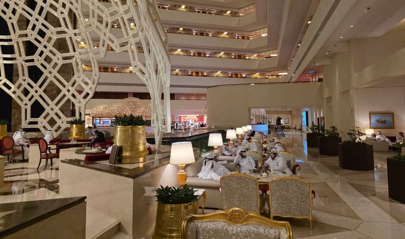 Atrium Lounge ِDoha