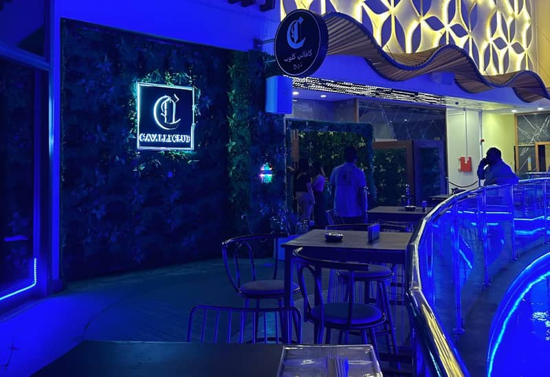 Cavalli Club Doha