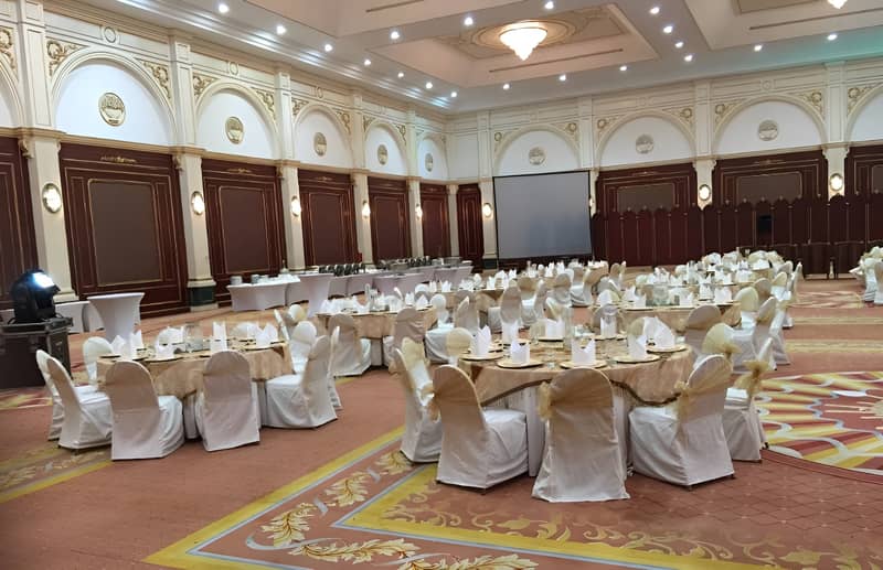 Al Jewan Hall Doha