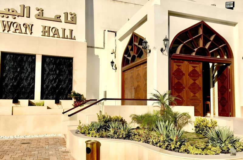 Al Jewan Hall Doha