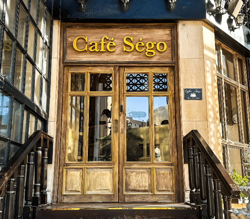 Café Ségo Manama
