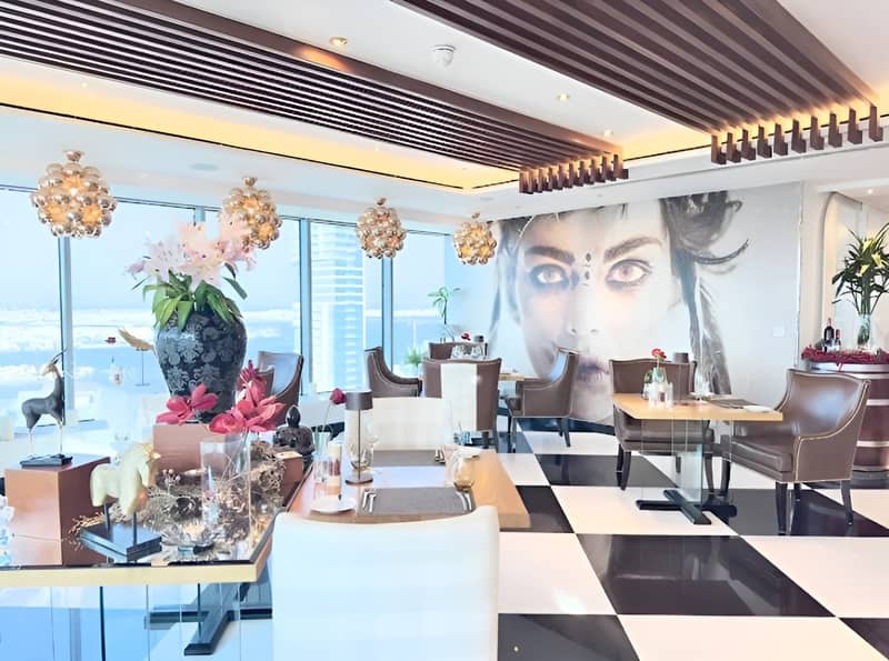 Le Sauvage - French Steakhouse Bahrain