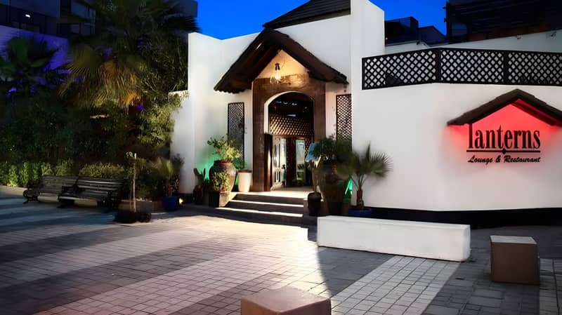 LNT Lounge Manama
