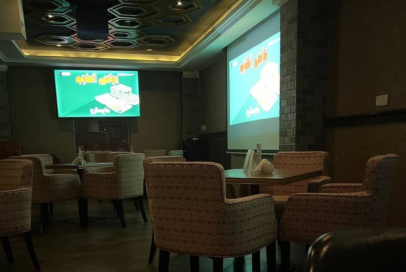 Player's Lounge Bahrain