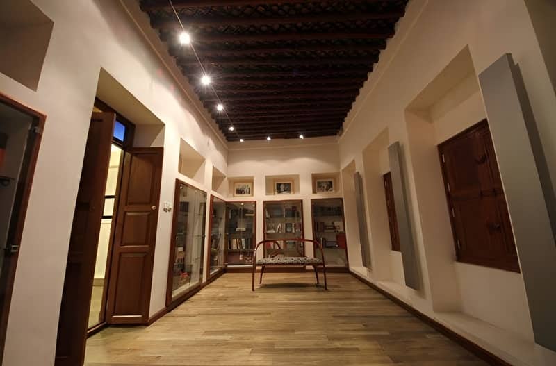 Ibrahim Al Arrayed House