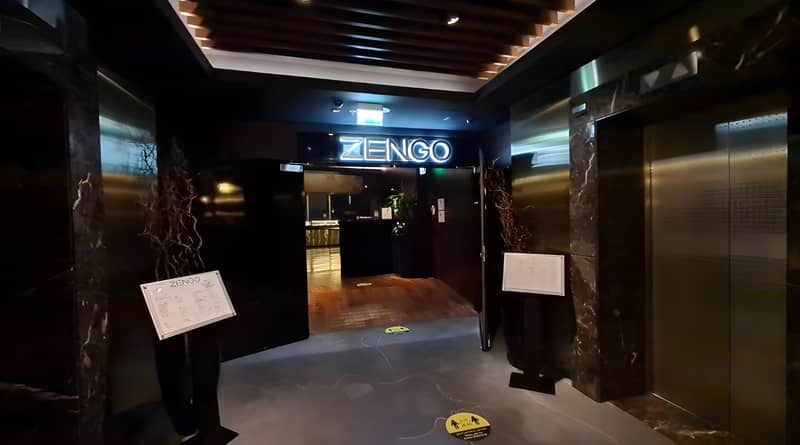 Zengo Restaurant  Doha