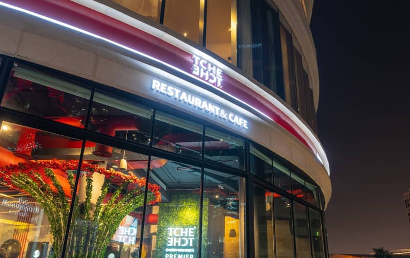 Tche Tche Premier Restaurant & Cafe Wyndham Westbay
