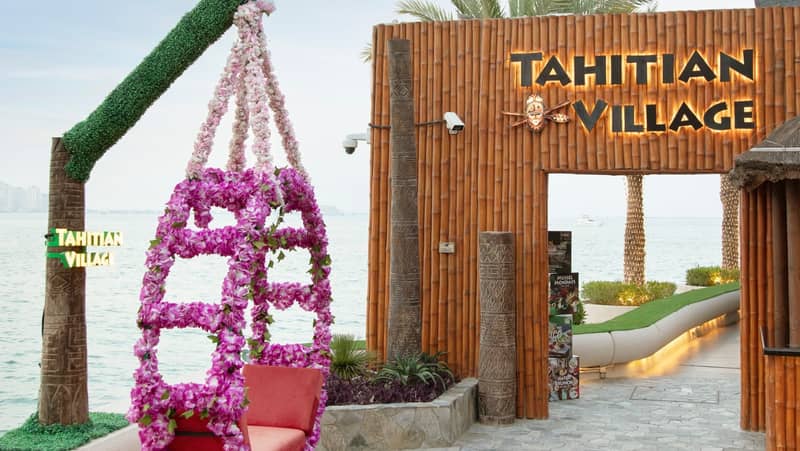 Tahitian Village Restaurant Doha